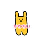 カステラくま（個別スタンプ：15）
