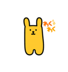 カステラくま（個別スタンプ：17）