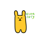 カステラくま（個別スタンプ：19）