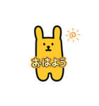 カステラくま（個別スタンプ：22）
