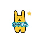カステラくま（個別スタンプ：24）