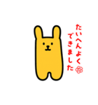 カステラくま（個別スタンプ：30）