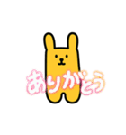カステラくま（個別スタンプ：31）
