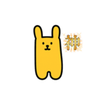 カステラくま（個別スタンプ：32）