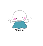 てーるちゃん（個別スタンプ：1）