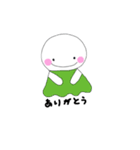 てーるちゃん（個別スタンプ：2）