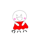 てーるちゃん（個別スタンプ：3）