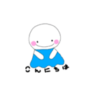 てーるちゃん（個別スタンプ：8）