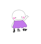 てーるちゃん（個別スタンプ：10）