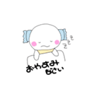 てーるちゃん（個別スタンプ：11）