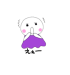 てーるちゃん（個別スタンプ：12）