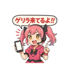 オンラインオリパの魔法少女達（個別スタンプ：4）
