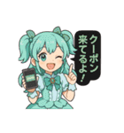 オンラインオリパの魔法少女達（個別スタンプ：5）