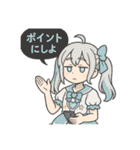 オンラインオリパの魔法少女達（個別スタンプ：8）
