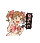 オンラインオリパの魔法少女達（個別スタンプ：9）