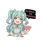 オンラインオリパの魔法少女達（個別スタンプ：11）