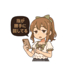 オンラインオリパの魔法少女達（個別スタンプ：15）