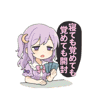 オンラインオリパの魔法少女達（個別スタンプ：22）