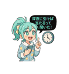 オンラインオリパの魔法少女達（個別スタンプ：23）