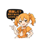 オンラインオリパの魔法少女達（個別スタンプ：28）