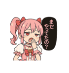 オンラインオリパの魔法少女達（個別スタンプ：31）