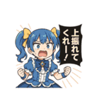 オンラインオリパの魔法少女達（個別スタンプ：33）