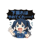 オンラインオリパの魔法少女達（個別スタンプ：34）