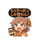 オンラインオリパの魔法少女達（個別スタンプ：35）