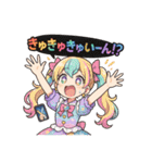 オンラインオリパの魔法少女達（個別スタンプ：39）