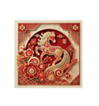 2041年 辛酉（かのととり）春節挨拶年賀状（個別スタンプ：12）