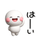 ず〜っと使える♡さっと短いお返事スタンプ（個別スタンプ：7）