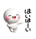 ず〜っと使える♡さっと短いお返事スタンプ（個別スタンプ：8）
