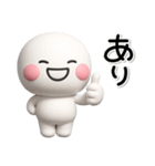 ず〜っと使える♡さっと短いお返事スタンプ（個別スタンプ：10）