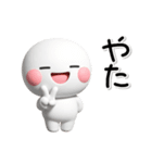 ず〜っと使える♡さっと短いお返事スタンプ（個別スタンプ：19）