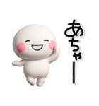 ず〜っと使える♡さっと短いお返事スタンプ（個別スタンプ：26）