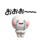 ず〜っと使える♡さっと短いお返事スタンプ（個別スタンプ：36）
