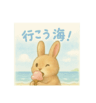 夏を楽しむ日焼けうさぎ（個別スタンプ：3）
