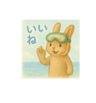 夏を楽しむ日焼けうさぎ（個別スタンプ：14）