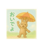 夏を楽しむ日焼けうさぎ（個別スタンプ：15）