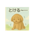夏を楽しむ日焼けうさぎ（個別スタンプ：21）
