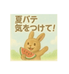 夏を楽しむ日焼けうさぎ（個別スタンプ：24）