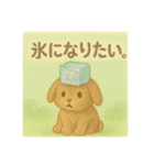 夏を楽しむ日焼けうさぎ（個別スタンプ：25）