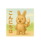 夏を楽しむ日焼けうさぎ（個別スタンプ：26）