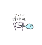 のんきな五島ねこ（個別スタンプ：1）