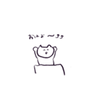 のんきな五島ねこ（個別スタンプ：2）