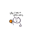 のんきな五島ねこ（個別スタンプ：5）