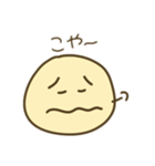 まんまる岩手弁/宮城弁（個別スタンプ：6）