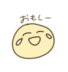 まんまる岩手弁/宮城弁（個別スタンプ：8）