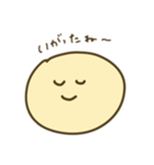 まんまる岩手弁/宮城弁（個別スタンプ：11）