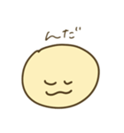 まんまる岩手弁/宮城弁（個別スタンプ：14）